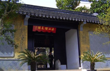 泰州高港雕花楼景区