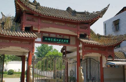 泸州况场朱德旧居陈列馆