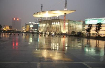 宿迁义乌国际商贸城