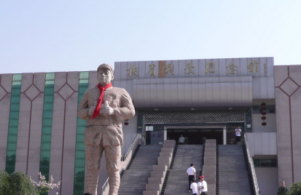 宝鸡扶眉战役纪念馆