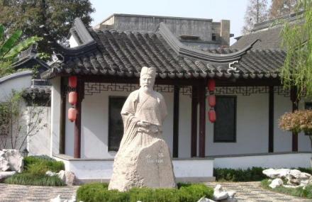 嘉兴吴镇纪念馆