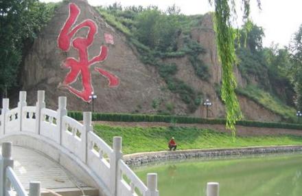 无锡龙池山