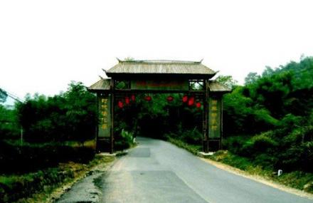 绍兴上旺岩里乡村