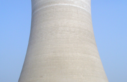 泰安国电石横电厂