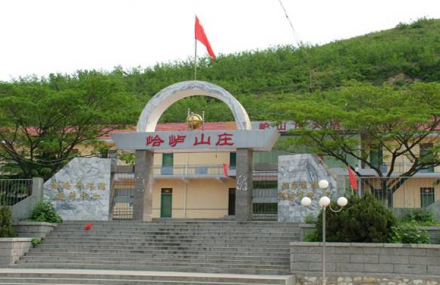 烟台国路夼生态旅游区