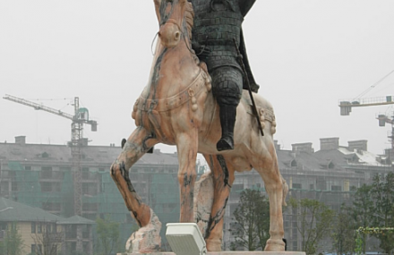 连云港海西公园