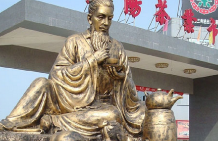 益阳白沙溪茶厂