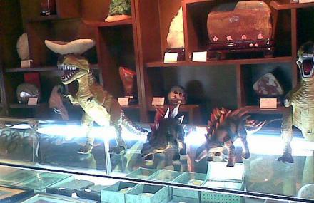 长春地质宫博物馆