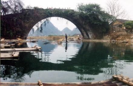 咸阳古桥风情园