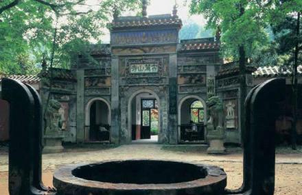 定西岳麓山公园