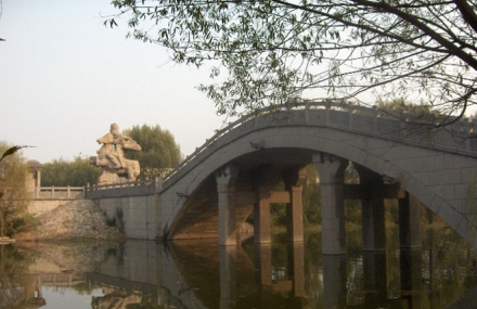 定西灞陵桥公园