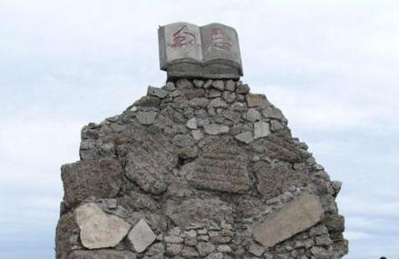 呼伦贝尔海拉尔要塞