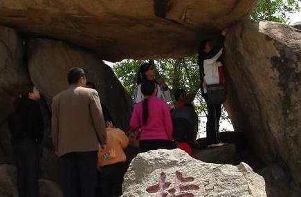 临沂齐鲁奇石公园