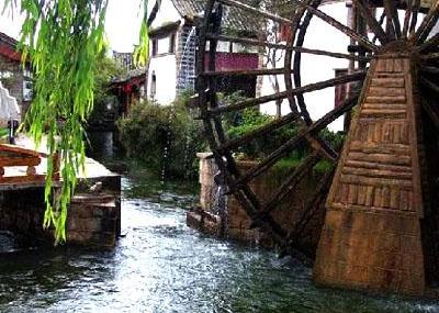 大理新华民族村