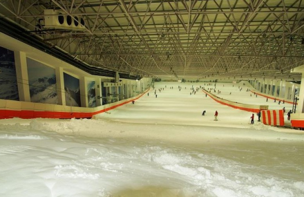 绍兴乔波冰雪世界