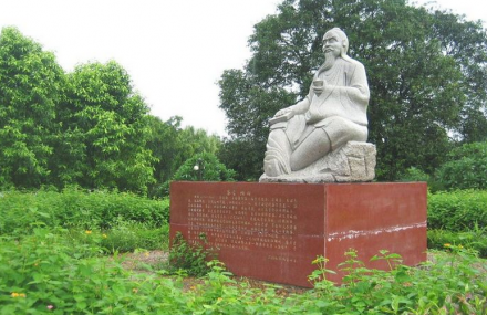 湖州陆羽茶文化景区