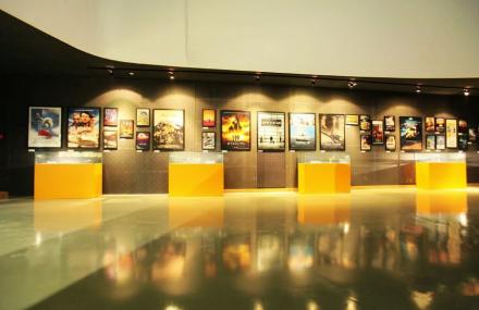 上海飞行家主题乐园