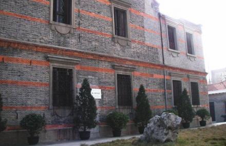 嘉兴徐志摩故居