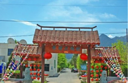 乌鲁木齐银都度假村