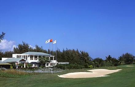 琼海博鳌高尔夫乡村俱乐部