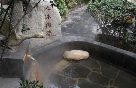 西安华清爱琴海温泉