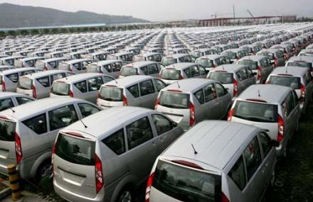 重庆长安汽车工业园