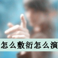 lanwei1306197080