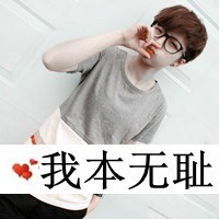 duanbicanyuan69505