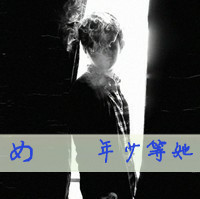 yuanbeifang56999