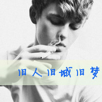 anhaijun198544506