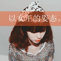 panda09.lulu44682