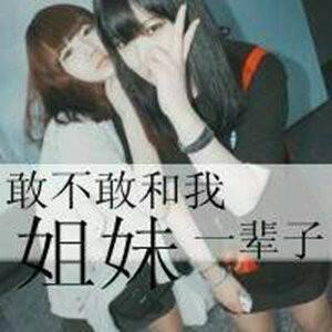qindongchang10869696