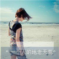 xiejianhua65319758