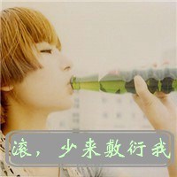 liuhuiqiag552057179