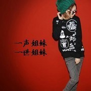 songqiuyan0069702