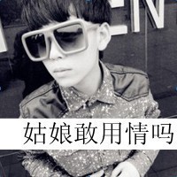 guotao_119820