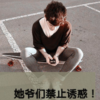 yanfang1510012368182246