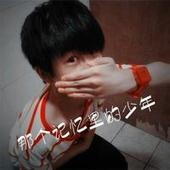 Kongfanyu19848282304