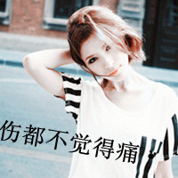 linyingying030458051