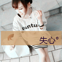 gfl_nian7929