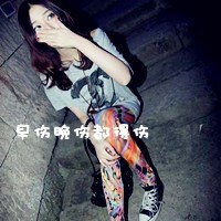 yangz112932983