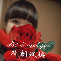 beihua77770388