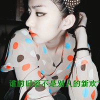 yuwei0470594