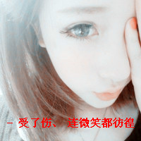 julia_yu198457886