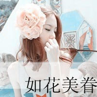 huanrihuanri57613