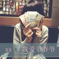 terry_41007638