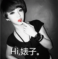 shicuicui_198670158
