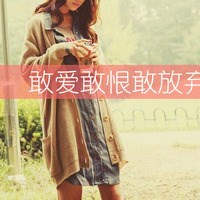 xuyuhua51858200
