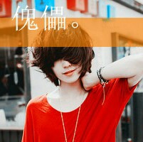 sqj_198670161