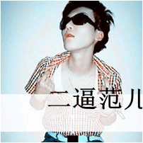 yueshanyouxiang20527